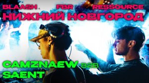 CAMZNAEW b2b SAENT - HOUSE / JERSEY / BASS / TECHNO | FBR x RESSOURCE Live DJ-Set | Nizhny Novgorod