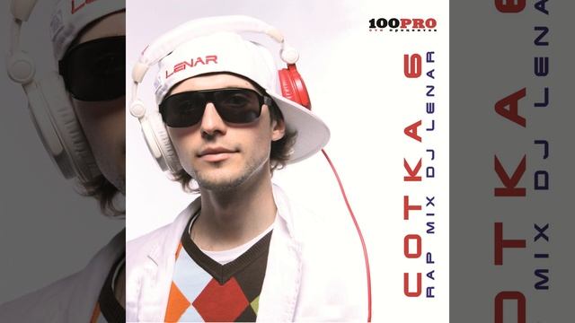 Город Мой смотреть онлайн