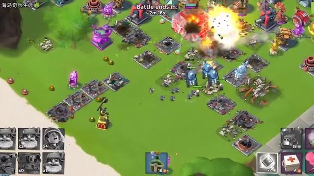 Boom Beach VP Push 2022 Attack Technique Global4🧊9/9🧊 perfect hit👍
