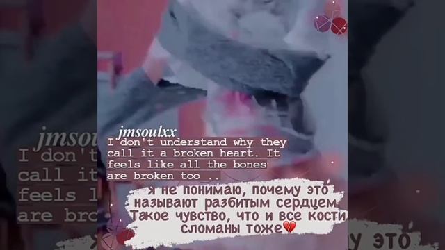 *🖤цитаты с бтс🖤*