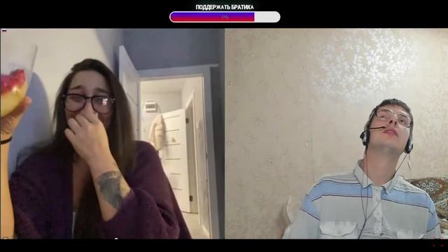 Чат рулетка-На Релаксе🤣Креативный Директор