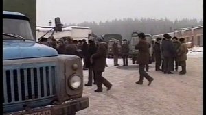 Автобаза