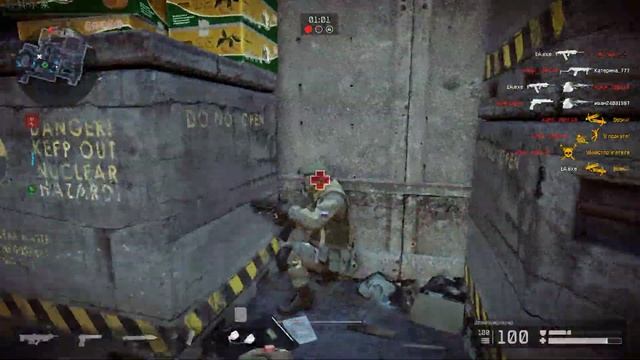 Warface: АРМАГЕДДОН Нанести 10000 единиц урона в любом режиме PvP из автоматических дробовиков