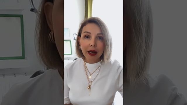 Как повысить  свою ценность в глазах клиента