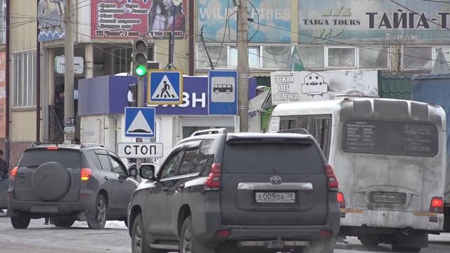 Поправки в правила дорожного движения внесены с 1 марта смотреть онлайн