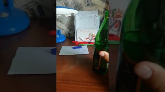 Обзор на минералку