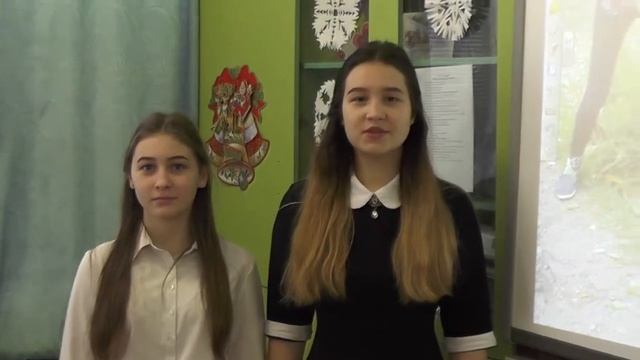 Нас объединяет красота