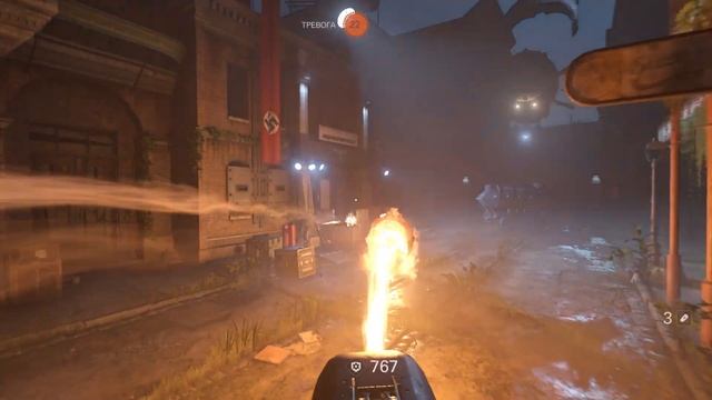 Wolfenstein II The New Colossusx первое прохождение 2024 02 15