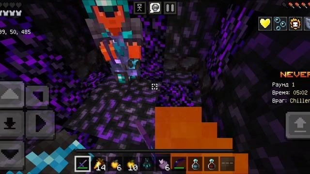 не смог добить типочка жаль