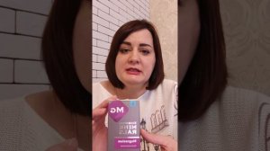 Органический магний Сибирское здоровье Siberian Wellness  Отзыв