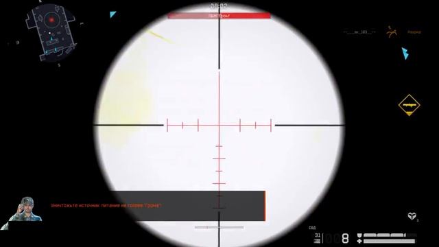 варфейс начало#1 смотреть онлайн