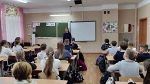 Встреча с 6 классом, 53 школа