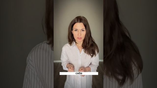 Что крадет твою молодость? Смотри видео, в конце простая техника. #естественноеомоложение