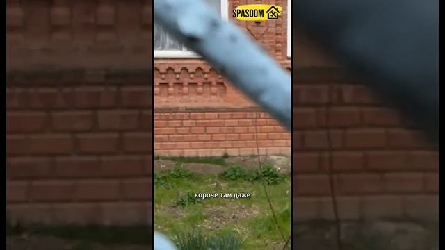 Дом из узорного кирпича.Такие тоже трещат. Стяжка дома от трещин 89384620642 #аварийныйдом #ремонт
