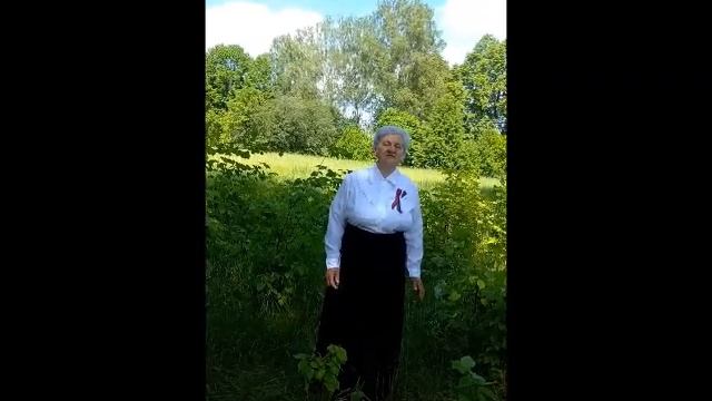 Песня "Россия"