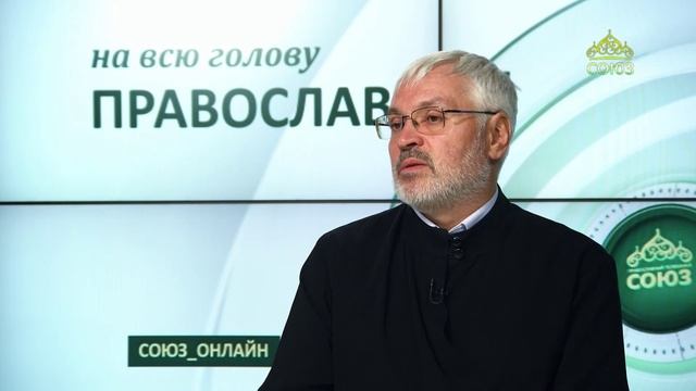 «Православный на всю голову!». Диоген и Александр Македонский