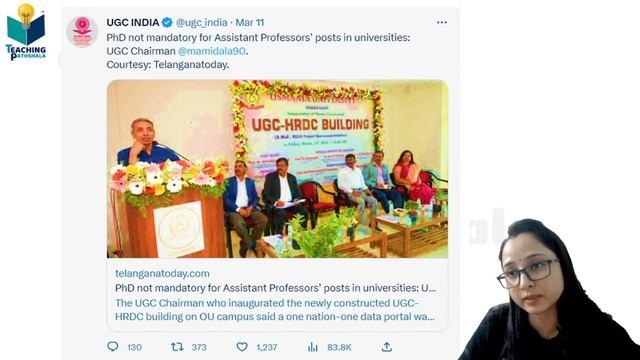 PhD is not mandatory for assistant Professor- By UGC CHAIRMAN