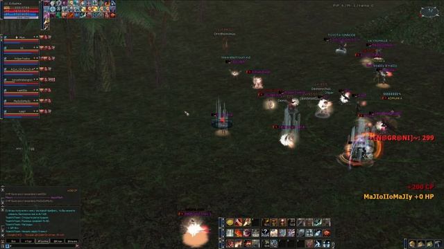 Lineage 2 fun смотреть онлайн