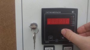 dozirovanie.ru - Системы автоматического дозирования