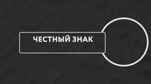 Описание товаров. Ветеринарные препараты