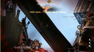 Warface:проходим миссию за меда