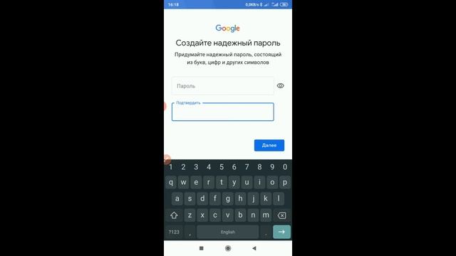 Elektron Pochta Ochish - Gmail Pochta Ochish - Telfonda Akaunt Ochish.
