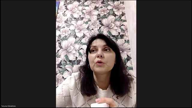 2 Марафон-знакомство с продукцией Atomy день 1 смотреть онлайн