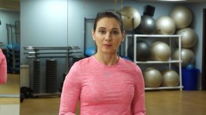 Тренировка для людей с избыточной массой тела (Первый бесплатный урок)