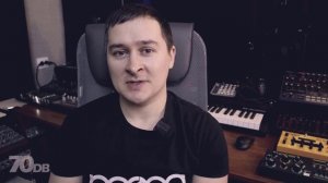 Бас делать в моно или стерео?