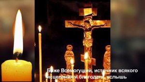 МОЛИТВА ОТ БОЛЕЗНЕЙ СОСУДОВ. Господь сегодня избавит от болезней. Очищение сосудов