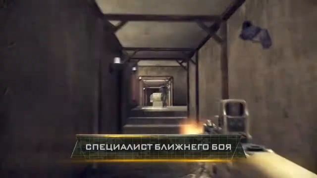 AVA Online на MMOGOVNO.RU