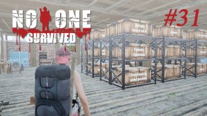 No one survived #31 Депрессивный выживальщик