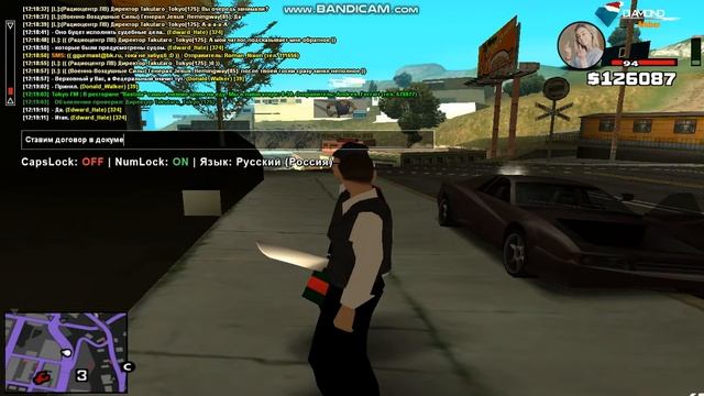 Диалог и подписания документов о постройкии зала суда в старом здании совета смотреть онлайн