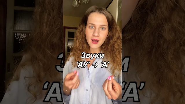 ТОП ошибкаenglish английскийязык englishgrammar английский