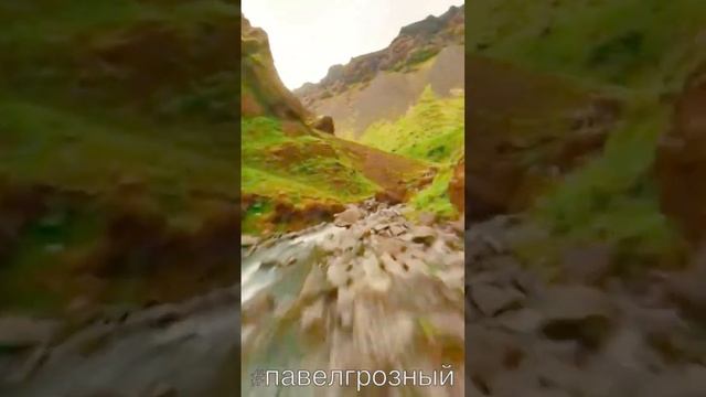 Исландия. Каньон #shorts #павелгрозный #drone
