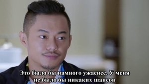 Вернуть мир тебе 1 сезон 22 серия