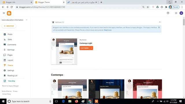 Advanced Blogger SEO Settings 2020 - Get Free Unlimited Traffic from Google | SEO Tips & Tricks 202 смотреть онлайн
