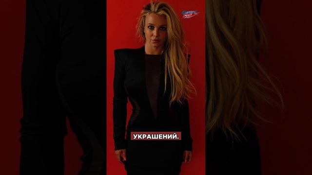 Billboard назвал ВЕЛИЧАЙШИХ поп-звезд 21 века, а Бритни Спирс выпустит линию ювелирных украшений!