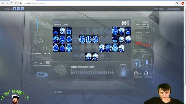 Warface: Новая мини игра Осада смотреть онлайн