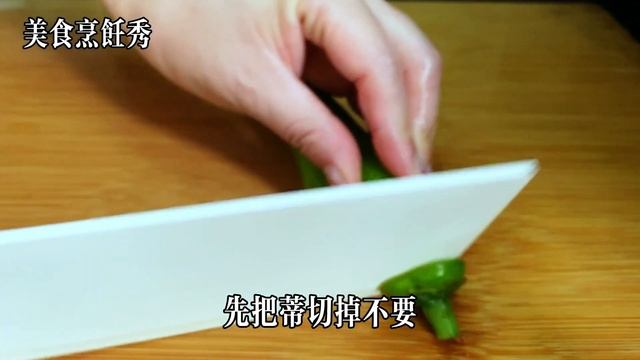 最近包菜火了，超簡單的做法，清脆爽口，開胃又下飯，新手也能輕鬆做，【美食烹飪秀】，#包菜食譜，#包菜料理，#包菜的做法，#food，#美食，#家常菜，#like，#likes，#Recipe