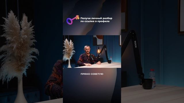 Все болезни идут из головы // Алексей Капустин смотреть онлайн