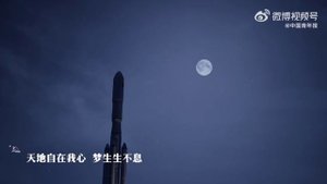 VID_20241001_215946_790