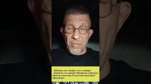 Как работать с самооценкой и почему женщины вешаются на маргиналов а курсы пикапа бесполезны.