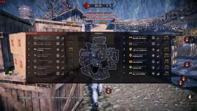 О-т-в-а-л-и-т-Е смотреть онлайн