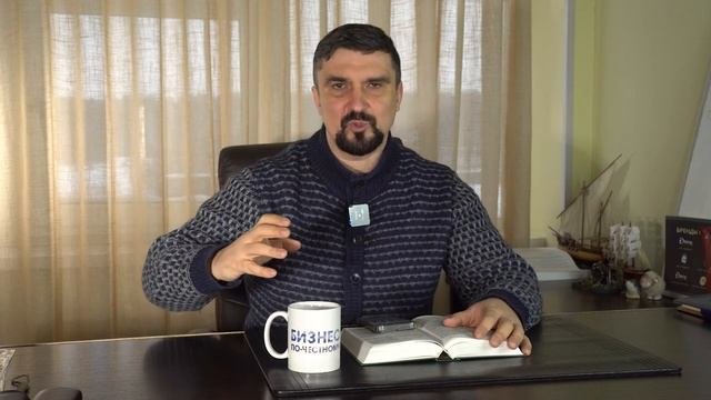 ЧТО НАС ЖДЁТ В 2024 году_ ОТКРОВЕНИЕ, ПОЛУЧЕННОЕ В МОЛИТВЕ [Сергей Коростелёв]