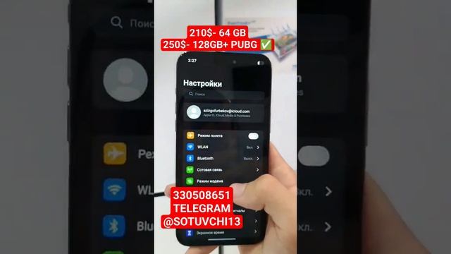 iPhone 15 pro max dubay premium natural titan titanium lux kopiya copy unboxing test pubg #iphone15 смотреть онлайн