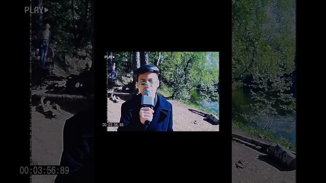 Сергеус Гипоталамус