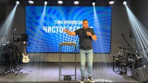 21.07.24 Владивосток. «Чистое сердце» - Александр Серебренников