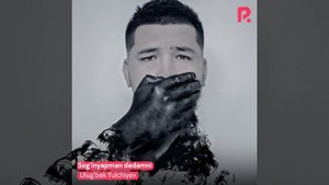 Sog'inyapman dadamni