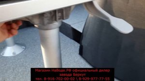 Хард-Топ от Беркут. Полный обзор лодки Berkut M-HT 2023-2024 года